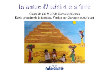 concours les aventures d anouketh et de sa famille nathalie salesses concours les aventures d anouketh et de sa famille nathalie salesses