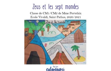 concours zeus et les sept mondes natacha portefaix concours zeus et les sept mondes natacha portefaix