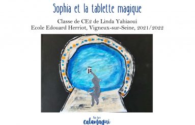 concours sophia et la tablette magique mme yahiaoui