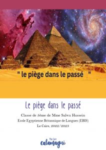concours le piege dans le passe mme mohsen