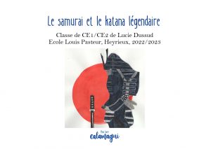 concours le samurai et le katana legendaire mme dussud