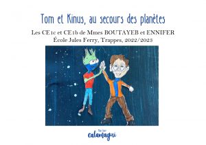 concours tom et kinus au secours des planetes mme boutayeb