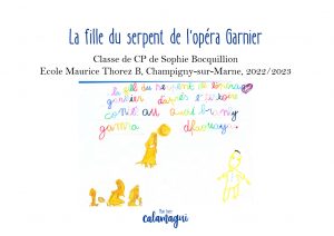 concours la fille du serpent de l opera garnier mme bocquillon