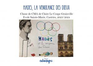 concours 24 hades la vengeance des dieux