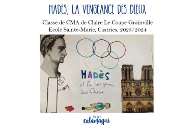 concours 24 hades la vengeance des dieux