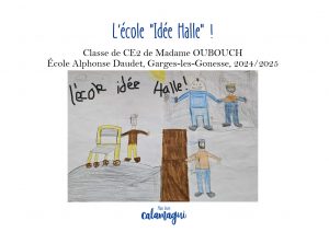 concours 24 l ecole laquo nbsp idee halle nbsp raquo 