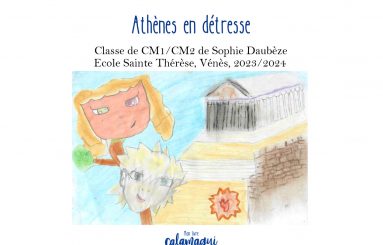 concours 24 ndash athenes en detresse