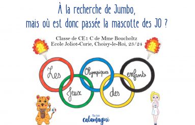 concours 24 ndash a la recherche de jumbo