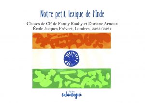 concours 24 notre petit lexique inde fanny rouby et doriane arnoux