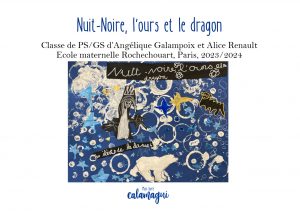 concours 24 nuit noire l ours et le dragon