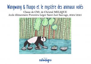 wangwang huopo mme melique