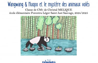 wangwang huopo mme melique